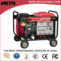 Arc 200 Welding Machine with Generating and Welding Two Function